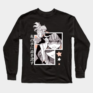 Majo No Tabitabi ''JOURNEY'' V2 Long Sleeve T-Shirt